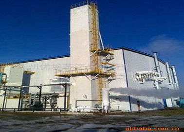 Pure Gas and Liquid  Nitrogen Plant , Cryogenic ASU Plant
